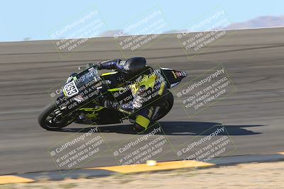 media/Nov-12-2023-SoCal Trackdays (Sun) [[5d1fba4e7d]]/Bowl (930am)/